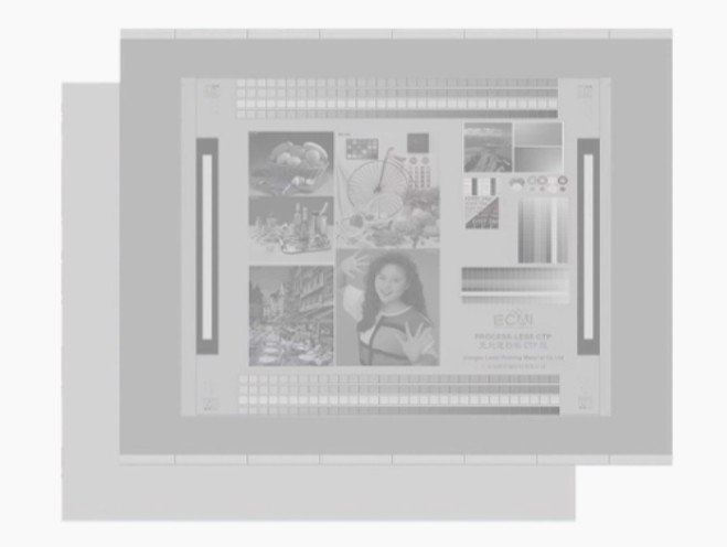 Quid enim scelerisque CTP laminam (processus-minus) in occursum de denique image printing?