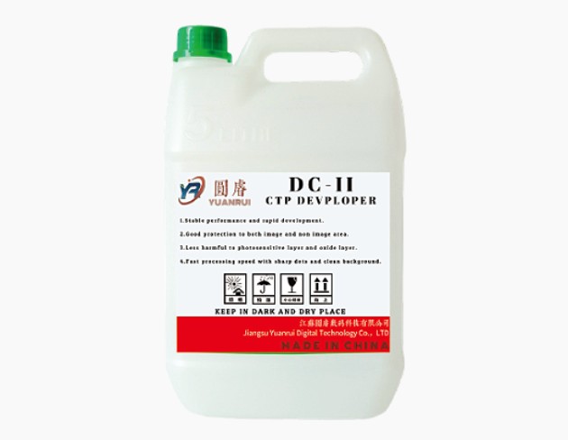 CTP Developer: De Key Driving Force De Modern Printing Technology