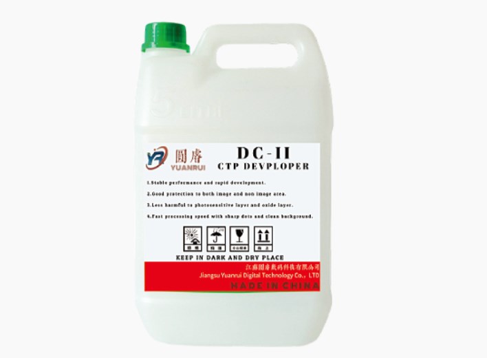 CTP Developer: Invisibilia Promotor of Printing Quality