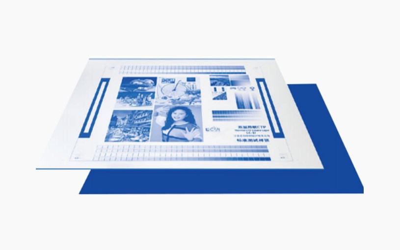 CTP duplex layer laminam: et innovative electio pro summus praecisione printing