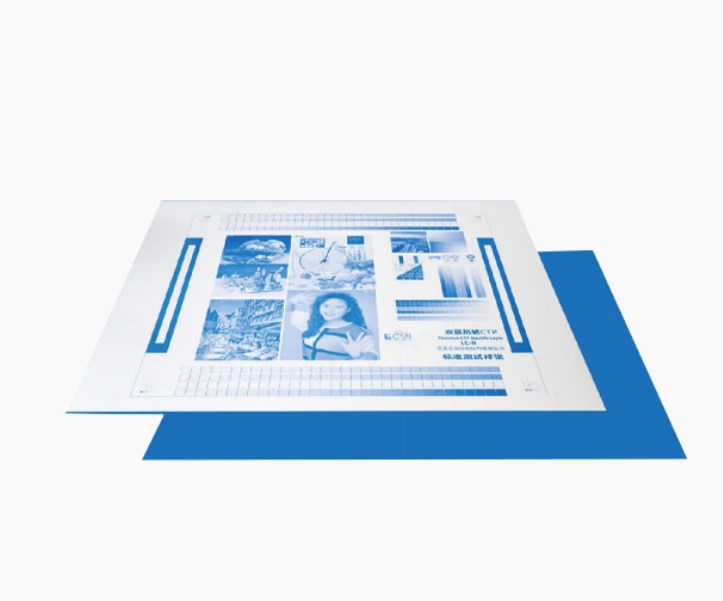 CTP Plates: SEDITIOSUS materiae ad printing industria