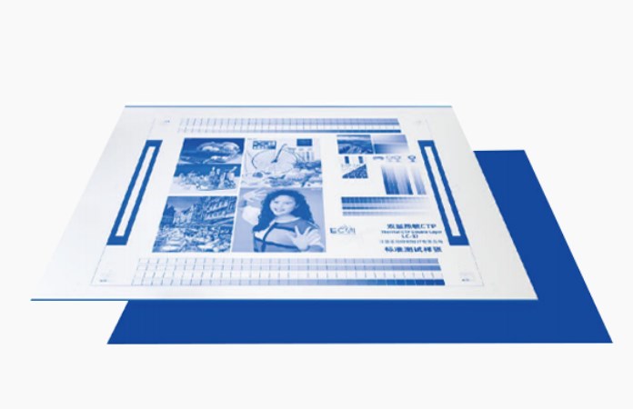 CTCP duplex layer: a Fusce Force in Printing Platemaking