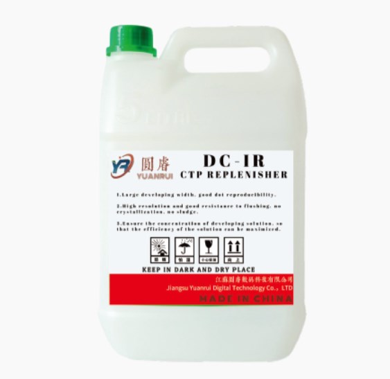 Momentum et progressio trends of CTP Replenishers: Occultus Coegi Force Typographiae Industry