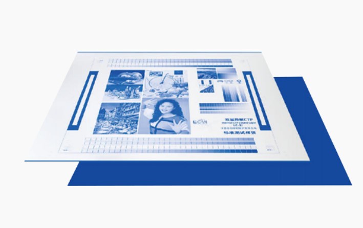 Ex Precision Plate Ad Energy Salutaris et Environmental Praesidium: The Technological Innovation Semita of CTP Duplex Layer Plates